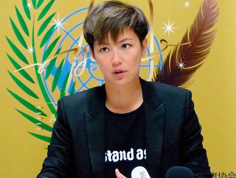 DENISE HO  FAIT ENTENDRE SA VOIX DEPUIS  HONG KONG