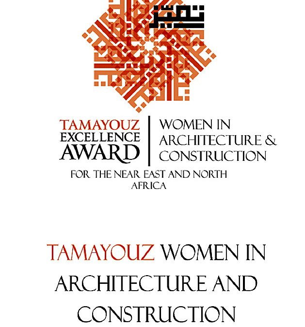 WOMEN ARCHITECTS ONLINE WORLDWIDE