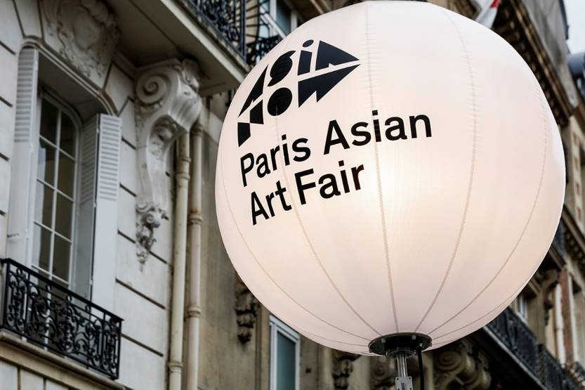 ASIA NOW 2020 – LA CRÉATION ARTISTIQUE INDIENNE À L&rsquo;HONNEUR