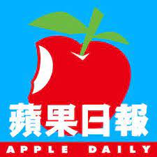 QUAND SONNE LE GLAS DE LA LIBERTÉ DE LA PRESSE À HONG KONG