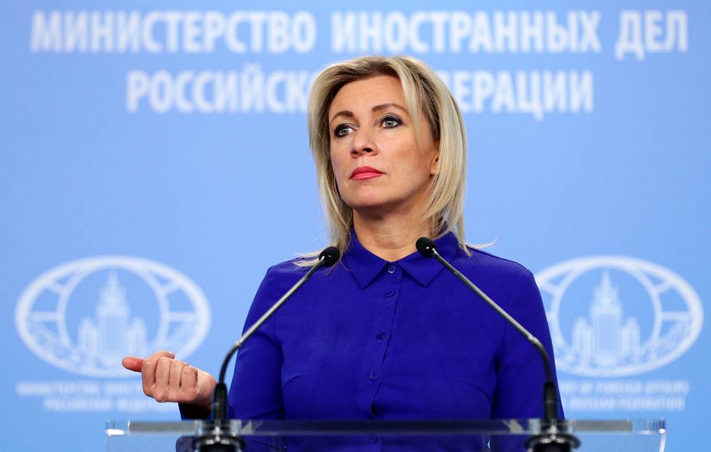 QUI EST MARIA ZAKHAROVA  ?