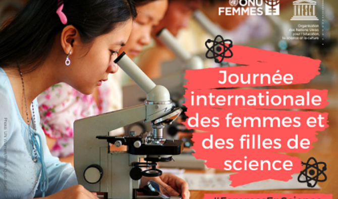 MESDAMES, MESDEMOISELLES,  CE 11 FÉVRIER EST UNE DATE À RETENIR