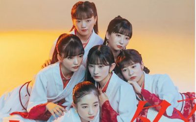 EN PLEINES VACANCES WOMEN eLIFE FAIT UN SAKÉ TRAVAIL GRÂCE AUX BATTEN GIRLS