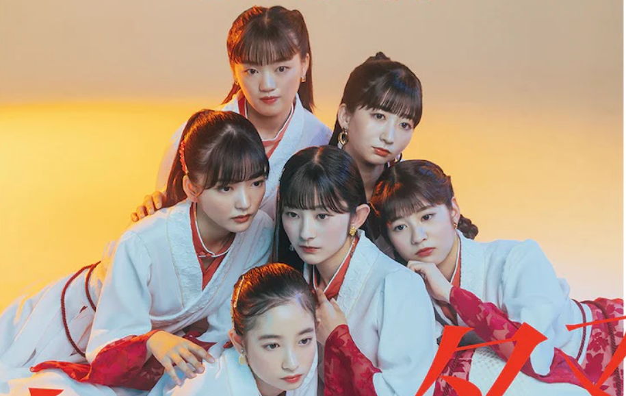 EN PLEINES VACANCES WOMEN eLIFE FAIT UN SAKÉ TRAVAIL GRÂCE AUX BATTEN GIRLS