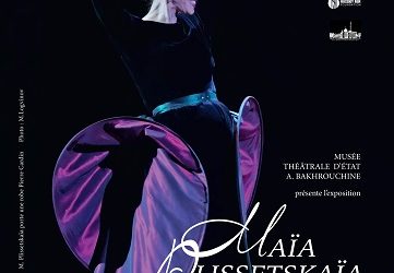 MAÏA PLISSETSKAÏA DANSEUSE ÉTOILE RUSSE ÉCLAIRE TOUJOURS L’UNIVERS DE LA DANSE