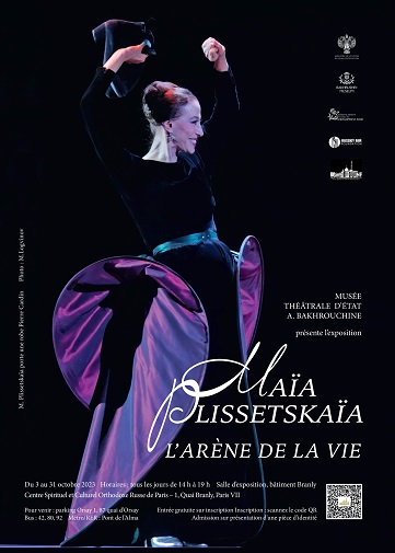 MAÏA PLISSETSKAÏA DANSEUSE ÉTOILE RUSSE ÉCLAIRE TOUJOURS L&rsquo;UNIVERS DE LA DANSE